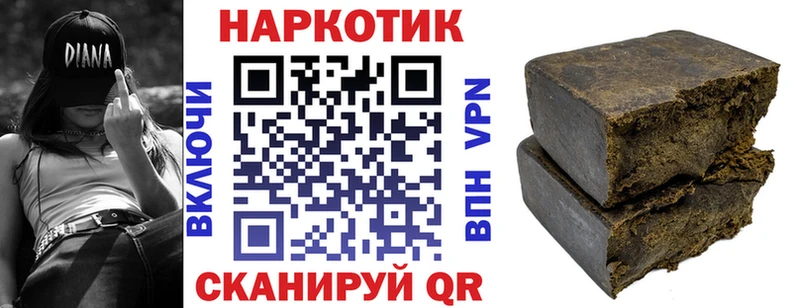 Меф мяу мяу Остров