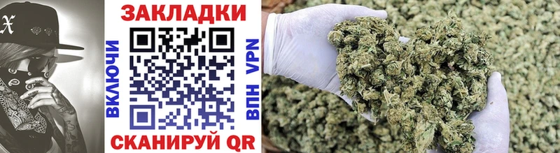 Купить COCAIN  Мефедрон  АМФ  МАРИХУАНА  Гашиш  Псилоцибиновые грибы  Альфа ПВП  Остров