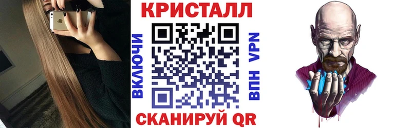 АМФ Розовый Купить где Остров