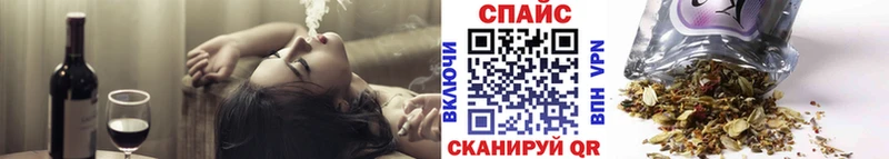 БУТИРАТ BDO  Купить где  Остров 