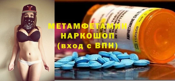 дурь Кодинск