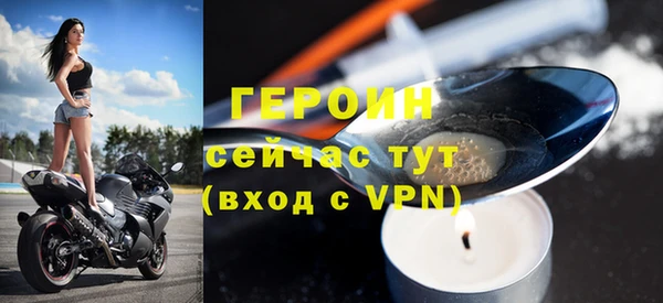 гашишное масло Козельск
