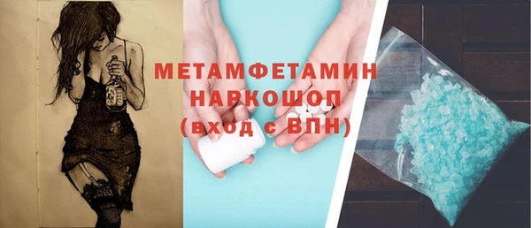 дурь Кодинск