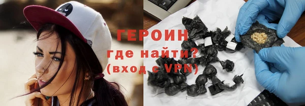 дурь Кодинск
