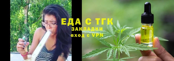 гашишное масло Козельск