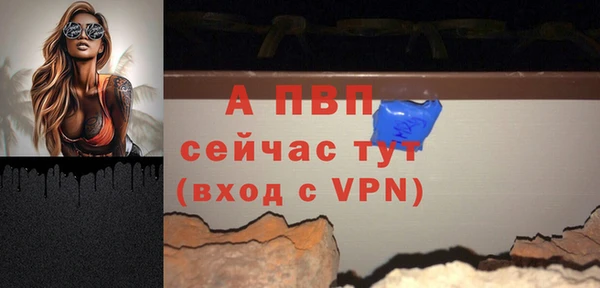 гашишное масло Козельск