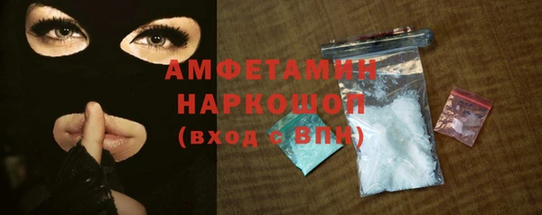 дурь Кодинск