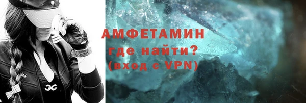 гашишное масло Козельск