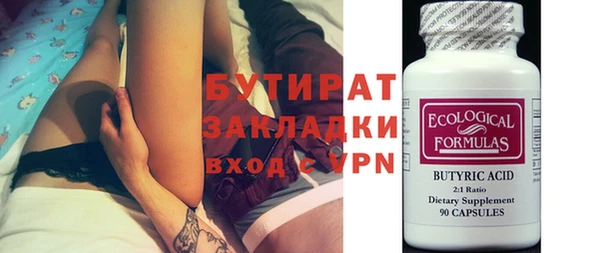 дурь Кодинск