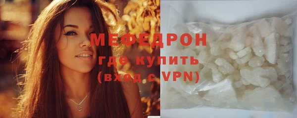 дурь Кодинск
