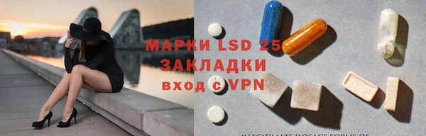 дурь Кодинск