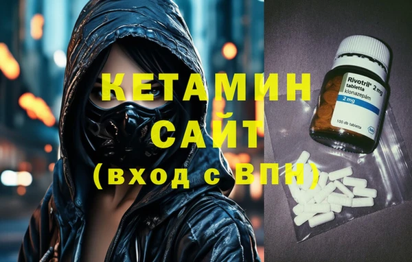 дурь Кодинск