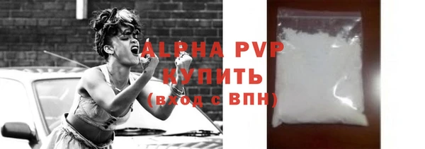 a pvp Козловка