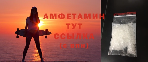 гашишное масло Козельск