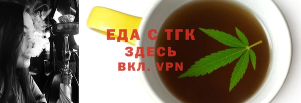 a pvp Козловка