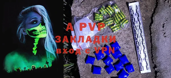 дурь Кодинск