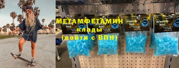 a pvp Козловка