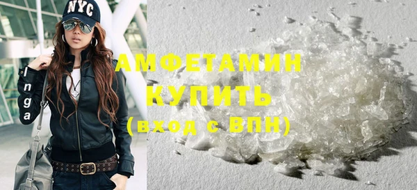 дурь Кодинск