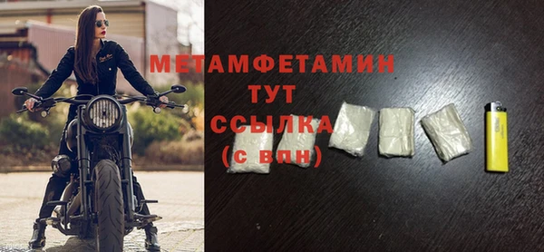 гашишное масло Козельск
