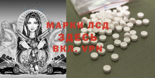 гашишное масло Козельск