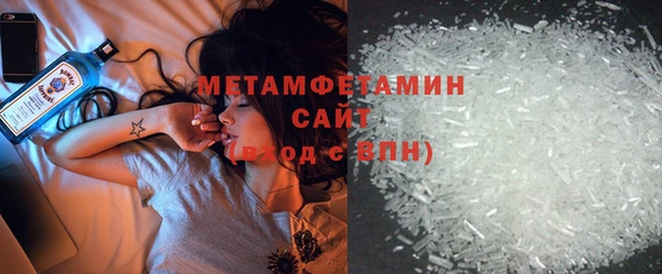 дурь Кодинск