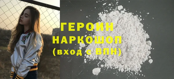 гашишное масло Козельск