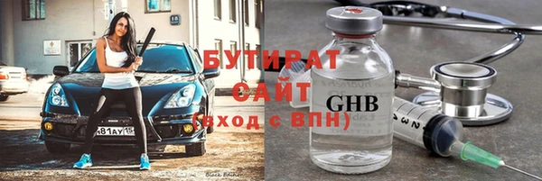 a pvp Козловка