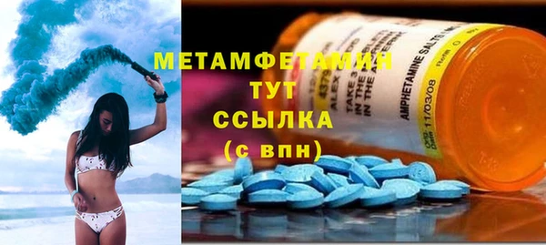 гашишное масло Козельск