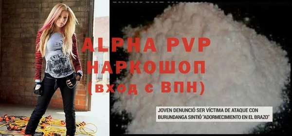 a pvp Козловка