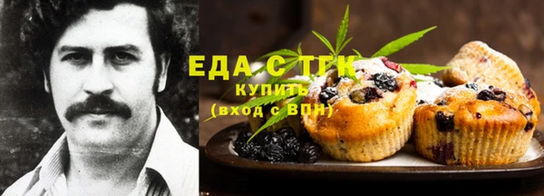 дурь Кодинск