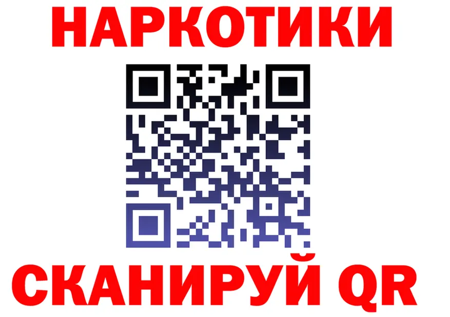 A-PVP СК КРИС зеркало это MEGA Остров