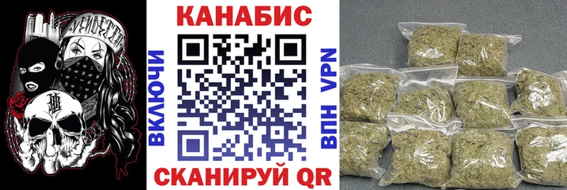 Купить  Остров  Бошки Шишки LSD WEED 